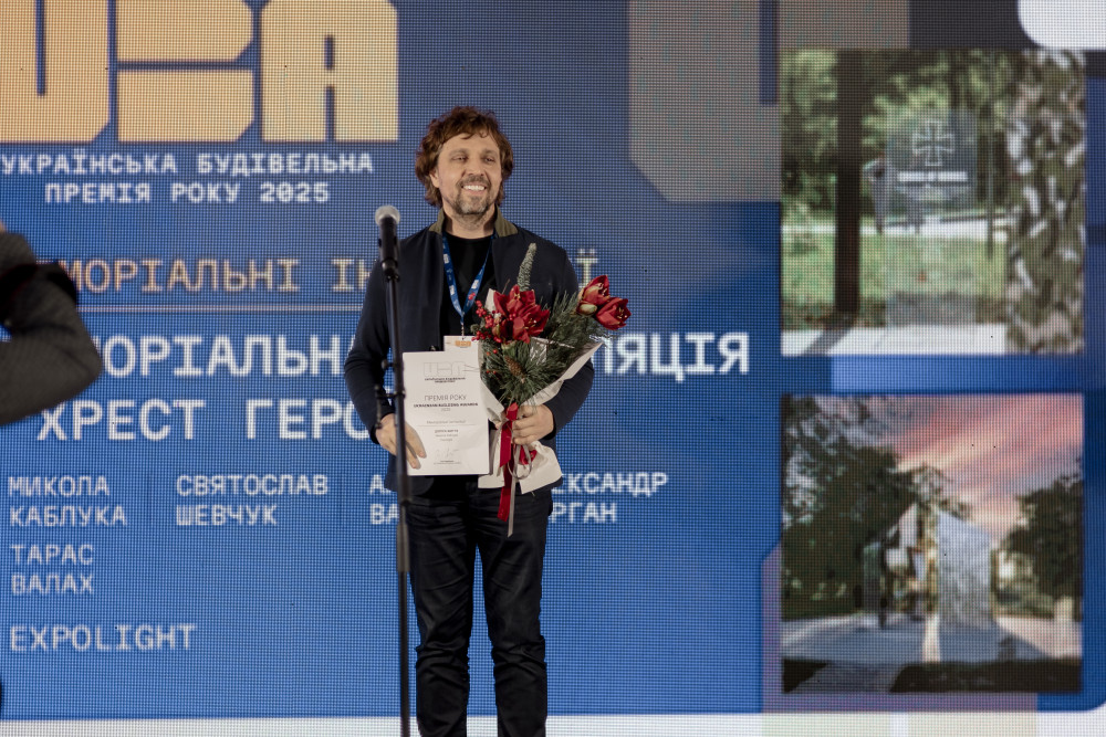THREE FIRST PLACES IN THE MAIN DESIGN AWARD OF UKRAINE