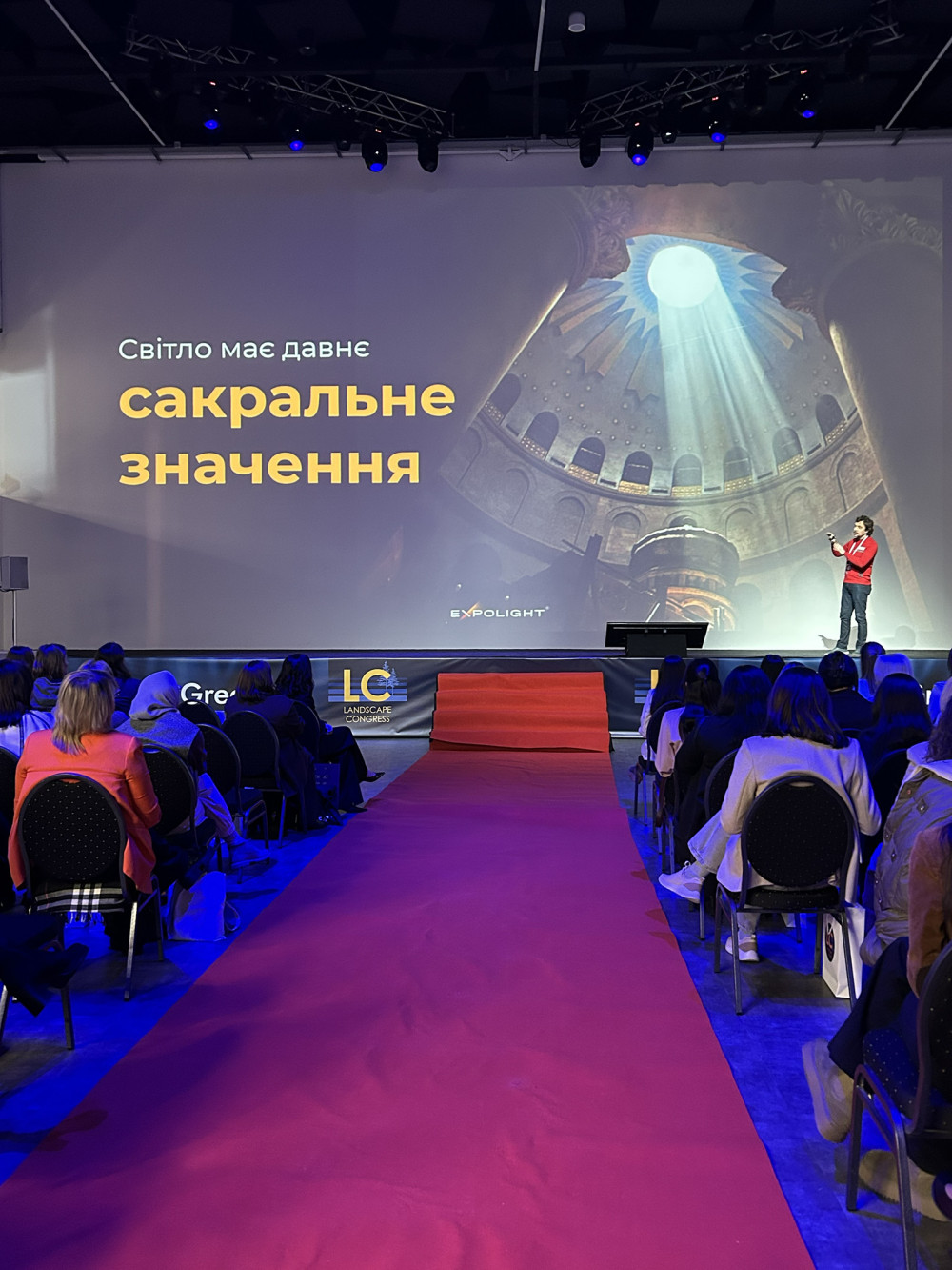 THE IMPORTANCE OF LIGHT IN CREATING A LIVING SPACE