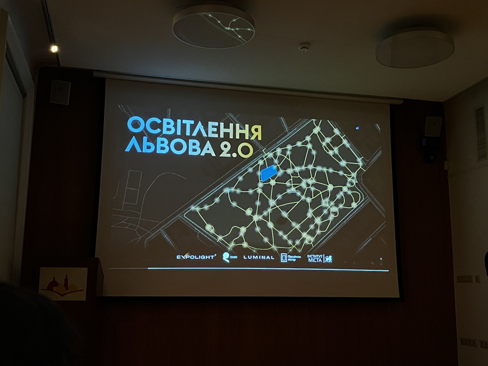 ON THE WAY TO A NEW LIGHT IMAGE OF LVIV