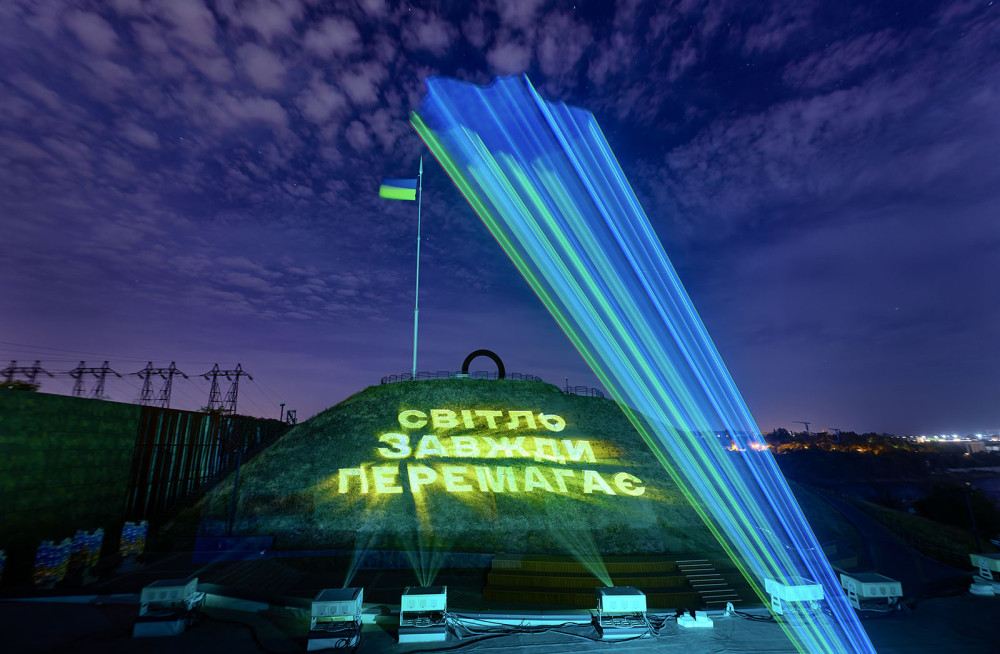 ВІДНОВИЛИ НАШУ УНІКАЛЬНУ СВІТЛОВУ АРТ-ІНСТАЛЯЦІЮ НА ХОРТИЦІ